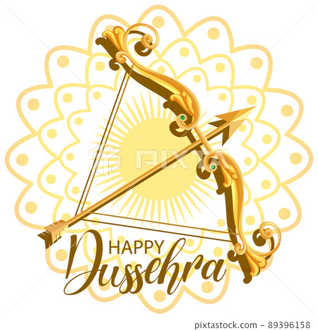 Happy Dussehrafestival poster design 89396158