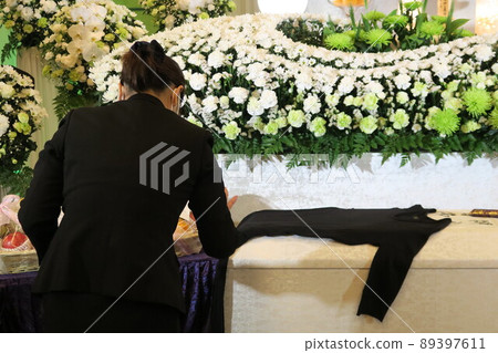 Ceremony lady preparing for the opening ceremony Ceremony lady preparing for the opening ceremony 89397611