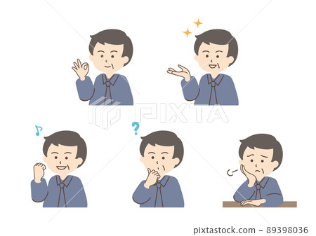 Men's simple illustration set_C01 [Seven-three divisions] 89398036