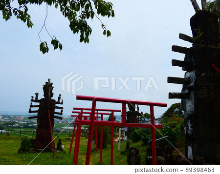 Takanabe daisu Takanabe daisu 89398463