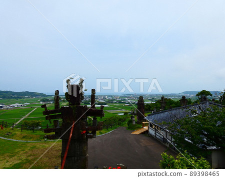 Takanabe daisu Takanabe daisu 89398465