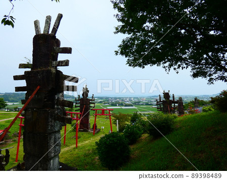 Takanabe daisu Takanabe daisu 89398489