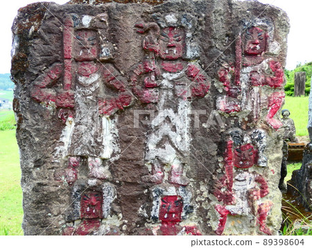 Takanabe daisu Takanabe daisu 89398604