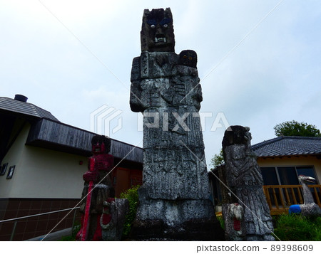 Takanabe daisu 89398609