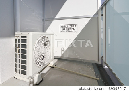 Balcony outdoor unit Balcony outdoor unit 89398647