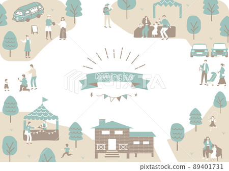 馬爾凱人在假日市場享受 馬爾凱人在假日市場享受 89401731
