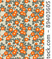 Camellia_orange 89403605