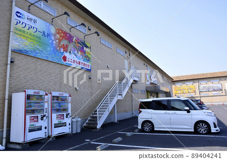 Oarai Seaside Station in Oarai Town, Ibaraki Prefecture Oarai Seaside Station in Oarai Town, Ibaraki Prefecture 89404241
