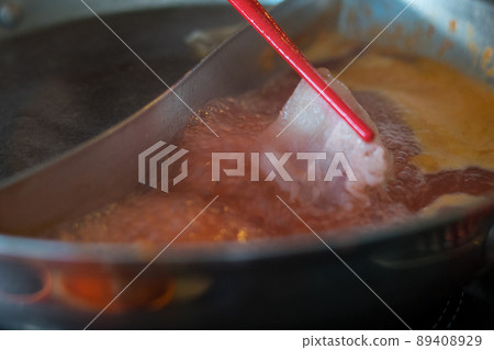 An image of Beef Shabu-Shabu 89408929