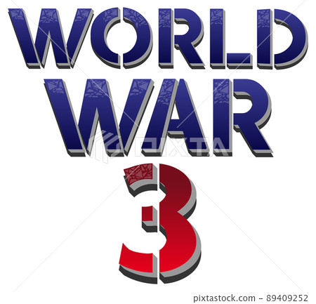 Font design with word world war III 89409252