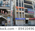 In front of Gyotoku Station on the Tokyo Metro Tozai Line 89410496