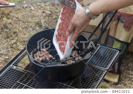 Outdoor cooking 89411031