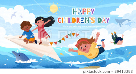 Happy Children's Day greeting card 89413398