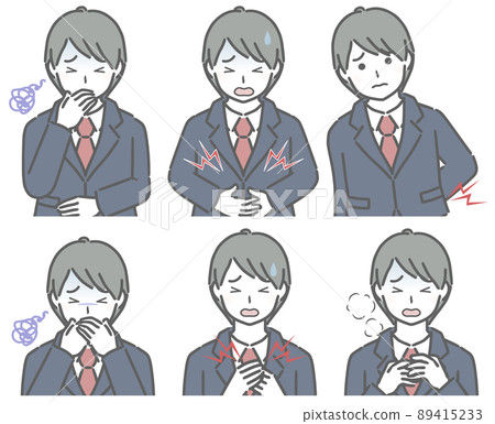 A young man in a sick suit 89415233