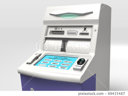 The latest ATMs (3DCG images) of banks and other financial institutions 89415487