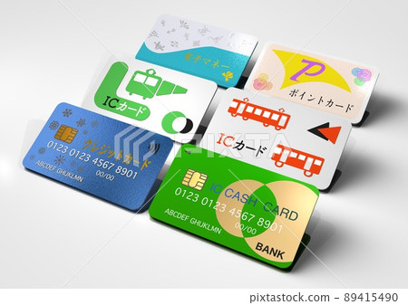 Credit card Transportation IC card Electronic money Cash card Point card (3DCG image) 89415490