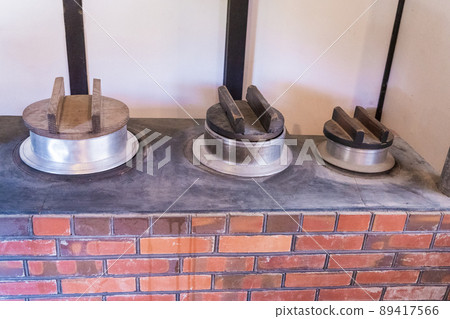Hagama and Kamado Hagama and Kamado 89417566