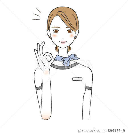 Beautician beauty staff advice 89418649