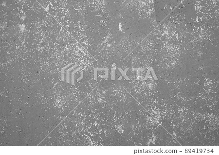 Gray concrete background with natural texture. Abstract empty surface for back. Gray concrete background with natural texture. Abstract empty surface for back. 89419734
