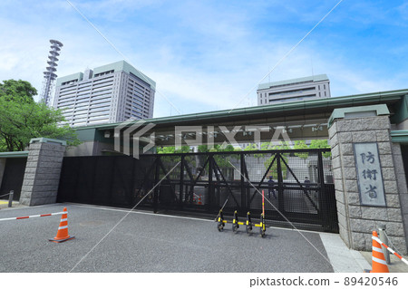 <Tokyo> Ministry of Defense 89420546