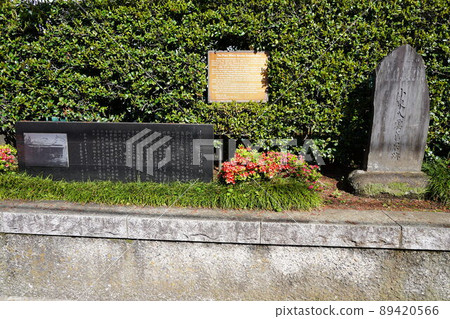 小泉八雲盡頭之地的石碑 小泉八雲盡頭之地的石碑 89420566