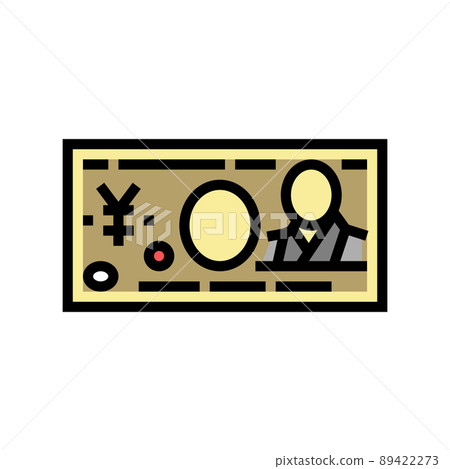 yen jpy color icon vector illustration 89422273