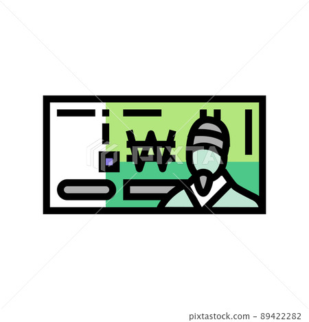 won krw color icon vector illustration 89422282