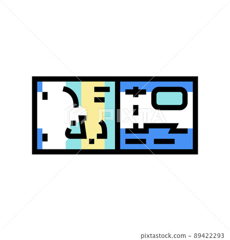 kuwaiti dinar kwd color icon vector illustration 89422293