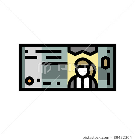 omani rial omr color icon vector illustration 89422304