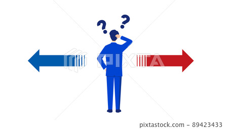 Illustrations of businessmen who are confused about choice, arrows and question marks, vectors 89423433