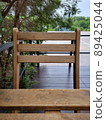 The opposite chair was empty, Alone 89425044