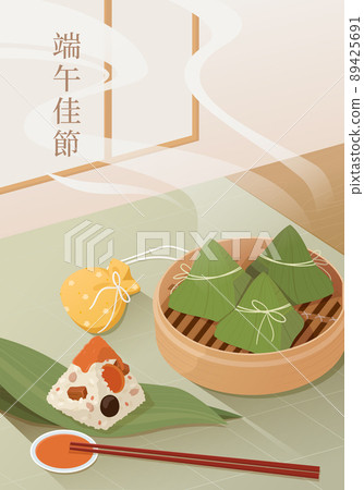 端午佳節,端午節食物,筷子 香包放在桌上 端午佳節,端午節食物,筷子 香包放在桌上 89425691