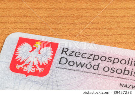 Coat of arms of Poland on new Polish ID card (Polish 89427288