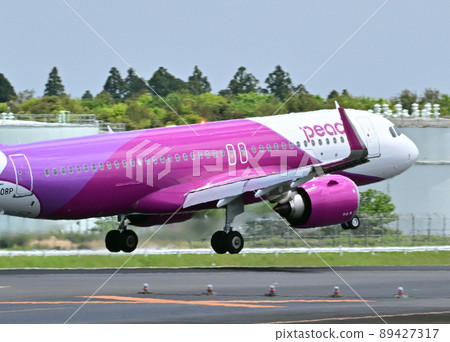 An appendage An appendage 89427317