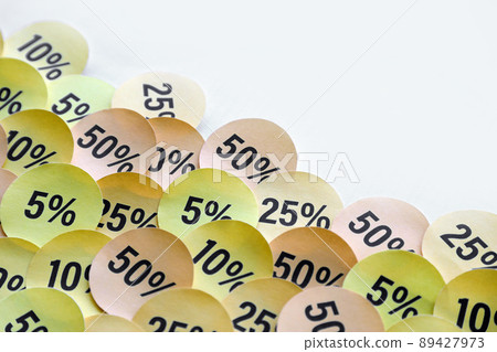 Large amount of stickers with yellow percentage values for black friday or cyber monday sale. Abstract image of discount prices Large amount of stickers with yellow percentage values for black friday or cyber monday sale. Abstract image of discount prices 89427973