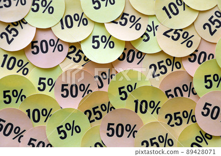 Large amount of stickers with yellow percentage values for black friday or cyber monday sale. Abstract image of discount prices Large amount of stickers with yellow percentage values for black friday or cyber monday sale. Abstract image of discount prices 89428071