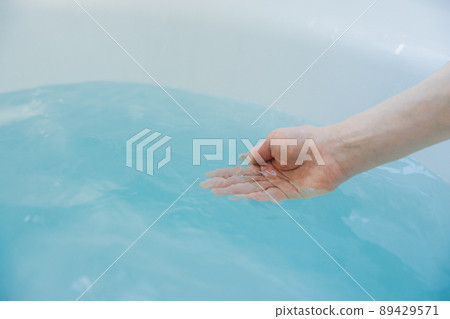 Furo bathtub hot water 89429571