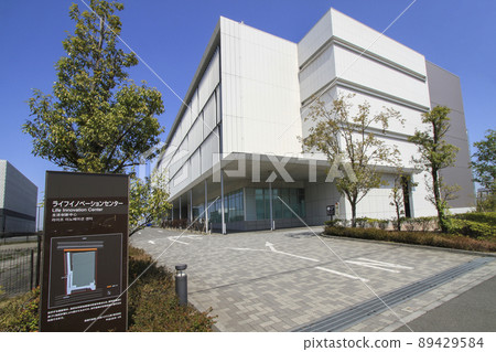 King Skyfront Life Innovation Center 89429584