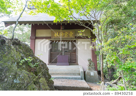 愛宕神社(奧多摩) 愛宕神社(奧多摩) 89430258
