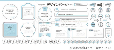 Heading frame design and icon set. For printing, web, planning documents, etc. 89430378