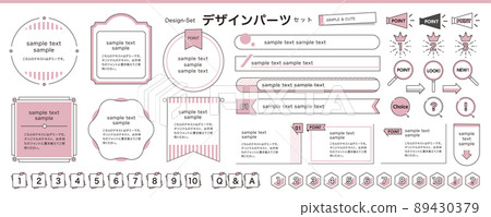 Heading frame design and icon set. For printing, web, planning documents, etc. 89430379