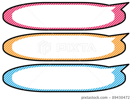 可用於 POP 圓形條紋水平的卡通風格語音氣泡 可用於 POP 圓形條紋水平的卡通風格語音氣泡 89430472