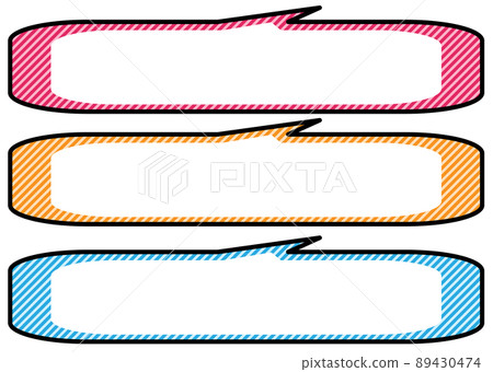 可用於 POP 的卡通風格語音氣泡,圓形條紋橫長 可用於 POP 的卡通風格語音氣泡,圓形條紋橫長 89430474