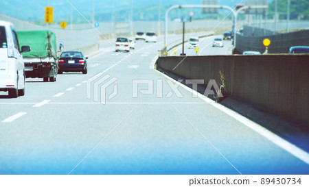 State of the highway State of the highway 89430734