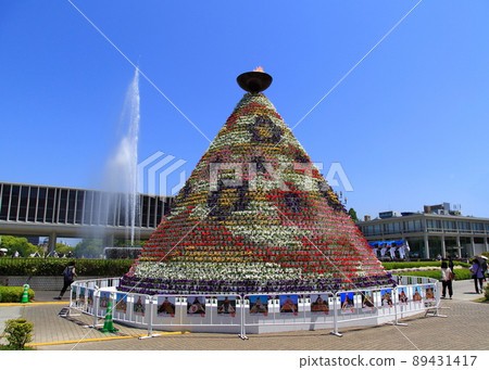 Flower Festival 89431417