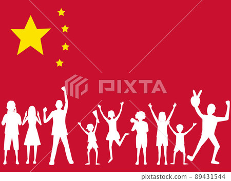 It is an illustration material of people who support China. 89431544