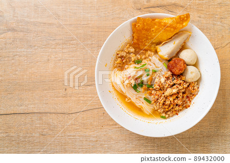 spicy noodles with fish ball and minced pork (Tom Yum Noodles) spicy noodles with fish ball and minced pork (Tom Yum Noodles) 89432000