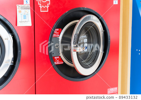 Coin laundry image Coin laundry image 89433132