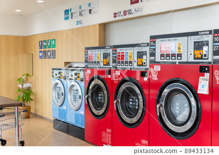 Coin laundry image 89433134