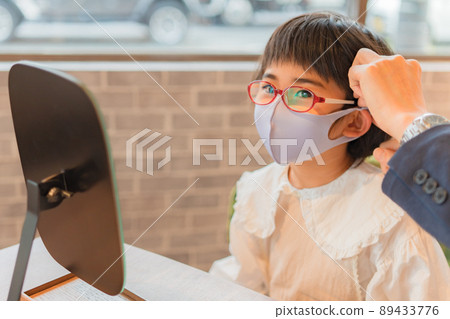 Glasses debut Children's glasses Amblyopia Glasses debut Children's glasses Amblyopia 89433776